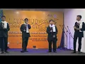 Download Lagu Segenggam Tabah - In Team (cover) by team Nasyid MRSM Sg. Besar
