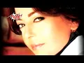 Kol El Awkat - Samira Said كل الاوقات - سميرة سعيد