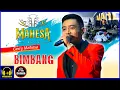 Download Lagu Bimbang - Gerry Mahesa | MAHESA Music feat DHEHAN Music ( COVER )