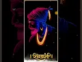 Download Lagu 🚩 Shiv jayanti caming soon 4k Status Video ||🚩✨🙏#shorts #youtubeshorts #viral  #shivji