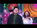 Download Lagu AKU TENANG - NASSAR \u0026 DEWI PERSIK | PAGI PAGI AMBYAR