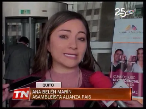 Reacciones ante nuevas proyecciones del FMI sobre Ecuador