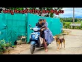 Download Lagu ఏదో ఒక న్యాయం జరిగే వరకు ఈ వీడియో అయితే యూ ట్యూబ్ లో ఇలానే ఉంచుతాను. #palleturiammayi55 