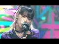 YENA(최예나) - Lxxk 2 U (Music Bank) | KBS WORLD TV 220204