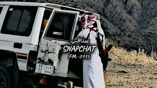 حيرهم الله وسط دار اشفوها وثبت اقدام الرجال الشجعان حسين الطير تعديل مميز مسرع 