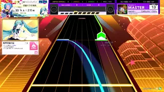 譜面確認 Caliburne Story Of The Legendary Sword MASTER 13 チュウニズム  譜面確認 Caliburne Story Of The Legendary Sword MASTER 13 チュウニズム