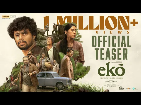 Video Thumbnail: ekō - Malayalam Movie| Official Teaser| Sandeep Pradeep|Dinjith Ayyathan| Mujeeb Majeed|Bahul Ramesh
