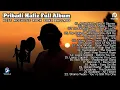 Download Lagu PRIBADI HAFIZ FULL ALBUM 2022 II BEST ACOUSTIC ROCK SONG BALLADS