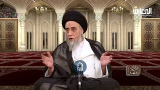 هل يعقل أن الإمام علي كان يصلي في اليوم ١٠٠٠ ركعة؟ السيد صباح شبّر