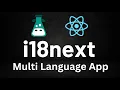 How To Use i18next In React Create Multi Language Application