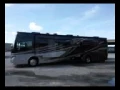 2014 Tiffin Phaeton 40QBH Class A - Diesel RV For Sale in Merritt island Florida