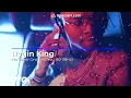 Rygin King - No Other One like You (Rebassed) (30-38Hz)