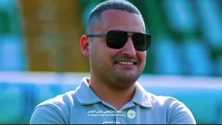 رافع العكوكي اغنية نادي النصر الليبي أبطال الدوري 2024 