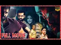 Download Lagu Ram Pothineni Dual Role Super Hit Telugu Full Movie | Malvika | Nivetha Pethuraj | Sampath Raj | WTM