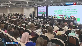 В Омске прошел международный межконфессиональный форум