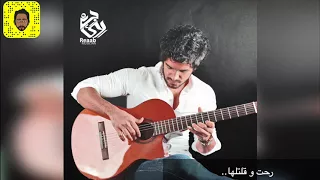                          ثلاث دقات   أبو و يسرا         دندنها