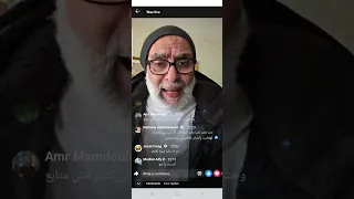 وحق جلال الله لو الرئيس  السيسي مات عنده الف سيسي غيره  دندنها