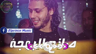 محمد عبد السلام ومجدى الشعار وشياكه   كلامنجى   حصريا  عبسلام مصر   بدون كلام   ولا سلامات دندنها