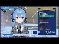 【星街すいせい】本能 (Instinct) / 椎名林檎【歌枠切り抜き】(2020/09/27) Hoshimachi Suisei