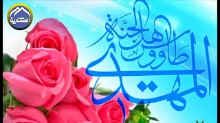محبوبي نور دنياي   مواليد حسينية شعبانية جديدة افراح اهل البيت عليهم السلام          دندنها