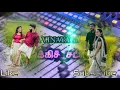 Download Lagu 🌠Kakki Satta Potta Machaan Song💥 adalpadal🥰 echo effect 🎛️🎚️⚡ No:1 DJ Selva Vinayagar Audio