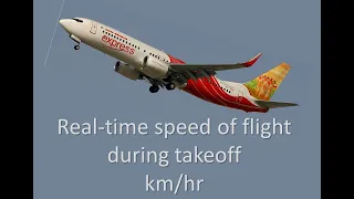 Realtime Speed of Flight Take off video - Inside View , Trivandrum Airport, INDIA
