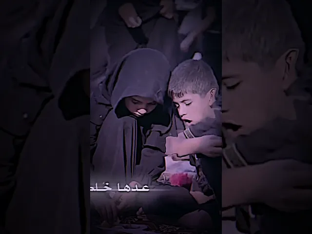 ⁣الطف فيديو بزيارة الأربعين: اخت حنونه شاهد كيف تتعامل مع أخوها ( #المصمم_جعفر_الحيدري #بدون_حقوق❤️🙏