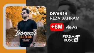 Reza Bahram Divaneh رضا بهرام دیوانه  Reza Bahram Divaneh رضا بهرام دیوانه