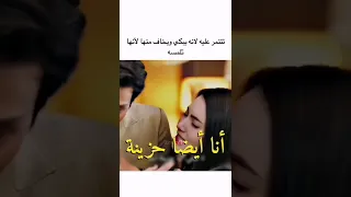 تتنمر عليه لانه يبكي 