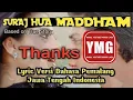 Download Lagu Inyong Durung Madang || Suraj Hua Maddham versi Pemalang Jawa Indonesia