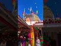 Download Lagu Bol Jaikara Datti Da || Jai mata di 🙏 #bawewalimata