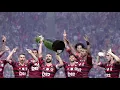 eFootball PES 2020 - CONMEBOL Libertadores Trophy Celebration