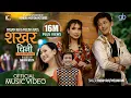 Download Lagu Sakhar Chini- (Ghutukkai Malai) Padam Rai \u0026 Melina Rai | Ft. Cartoonz Crew | Nepali Song