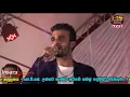 Download Lagu superstars nonstop 2 bomiriya