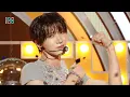 Download Lagu WayV (웨이션브이) - Give Me That (Korean Ver.) | Show! MusicCore | MBC240608방송
