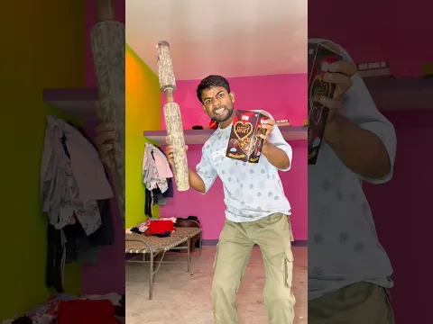 Chota bhai akele mil gya 🤣🔥Indian family #trendingshorts#viralshorts#comedy#funnyshorts#ytshorts