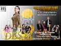 Download Lagu The Golden Star Of Pantura \