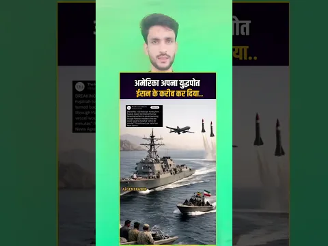 #fblifestyle​​ गर्व से कहो हम भारतीय हैं 🇮🇳🇮🇳 / America
