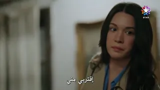 مسلسل المشردون الحلقة 35 مترجمة 
