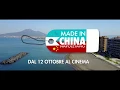 Video di Made in China Napoletano  official trailer