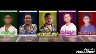 شده وهتزول حسن البرنس 