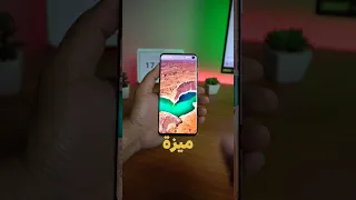 طريقة تعديل المنشور في تيكتوك 