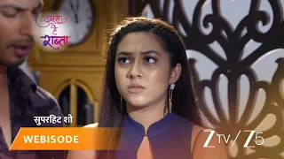 tujhse hai raabta episode 448 part 2 kalyani rane malhar rane