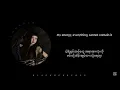 Download Lagu 𝐓𝐡𝐮𝐧𝐝𝐞𝐫 𝐛𝐲 𝐋𝐈𝐒𝐀 [𝐌𝐌 𝐒𝐮𝐛]