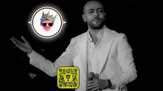 ريمكس مكملناش تامر عاشور Dj Feezo 