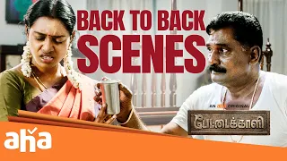back 2 back scenes from pettaikaali kalaiyarasan vela ramamoorthy sheela rajkumar ahatamil