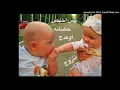 Cheb Hasni - Madanitch Ntfarkou bonne qualité