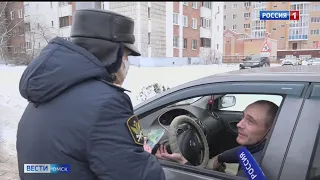 В Омске сотрудники ГИБДД ловят должников-водителей