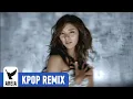 Lagu Son Dam Bi - Bad Boy (Areia Remix)