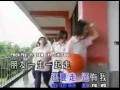 Lagu Timi Zhuo 卓依婷 - 朋友 Peng You (Friends)